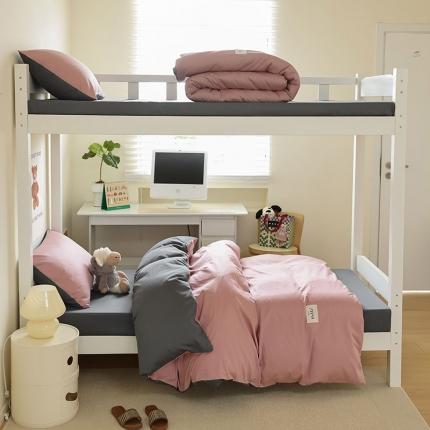 寐眠 23款13372纯棉40s纯色双拼学生三件套四件套 藕粉+中灰