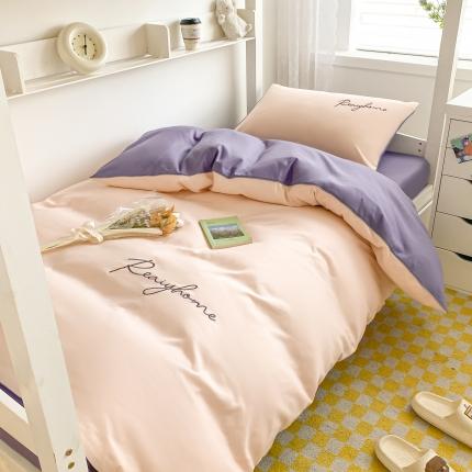 91家纺网 家纺一手货源 找家纺 （总）梦幻之城 2023新款水洗棉刺绣四件套-卡芙学生季系列