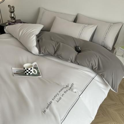 尤米 2023新款磨毛刺绣纯色双拼卡洛森系列--四件套 浅灰+深灰