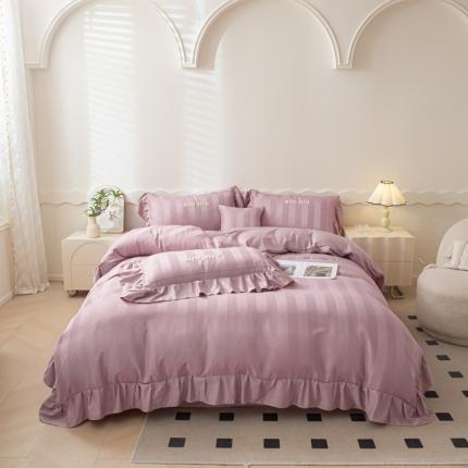 91家纺网 家纺一手货源 找家纺 （总）红嘴企鹅 2025新款纯色花边四件套-妞妞系列(含买家秀）