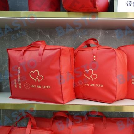 百思图包装 红色无纺布钢丝包 可装被芯套件 可定制 详询商家