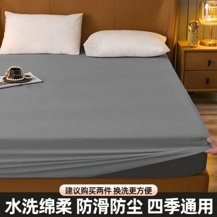 91家纺网 家纺一手货源 找家纺 恬澳 2024新款简约风单床笠 深邃灰