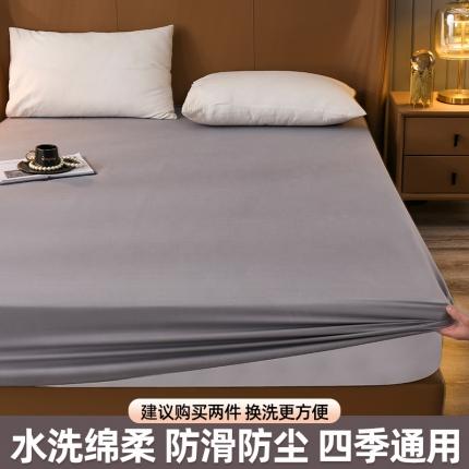 91家纺网 家纺一手货源 找家纺 （总）恬澳 2024新款简约风单床笠