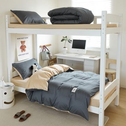 寐眠 23款13372纯棉40s纯色双拼学生三件套四件套 中灰+奶茶