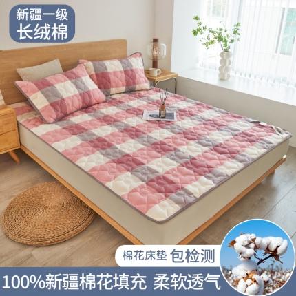 西域种棉人 2023新疆棉花床褥软垫床护垫家用床垫软垫可折叠垫子床褥 典雅-粉格