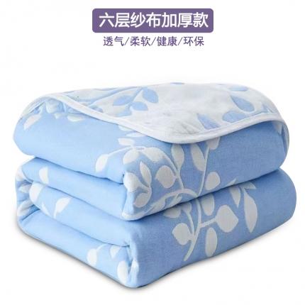 慕婷 全棉6层纱布毛巾被纯棉六层纱布毯 叶语蓝