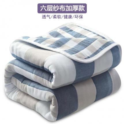 慕婷 全棉6层纱布毛巾被纯棉六层纱布毯 日式大格蓝