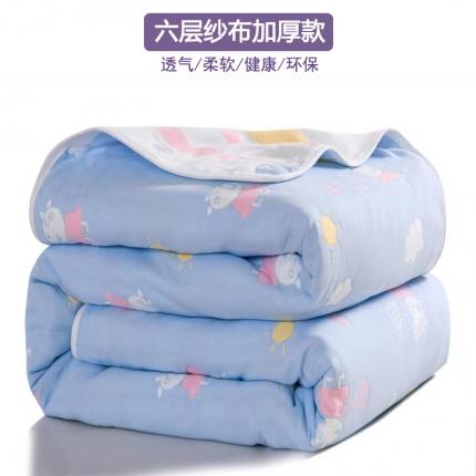 91家纺网 家纺一手货源 找家纺 慕婷 全棉6层纱布毛巾被纯棉六层纱布毯 佩奇蓝