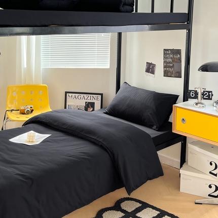 蓝淋家纺 2023新款水洗棉学生宿舍亲肤三件套四件套 纯黑