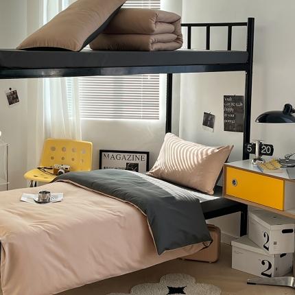 蓝淋家纺 2023新款水洗棉学生宿舍亲肤三件套四件套 奶茶+深灰