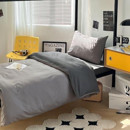 蓝淋家纺 2023新款水洗棉学生宿舍亲肤三件套四件套 浅灰深灰