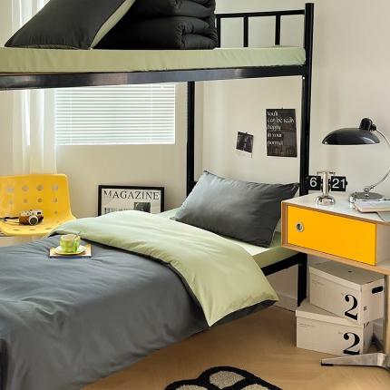 蓝淋家纺 2023新款水洗棉学生宿舍亲肤三件套四件套 深灰抹茶