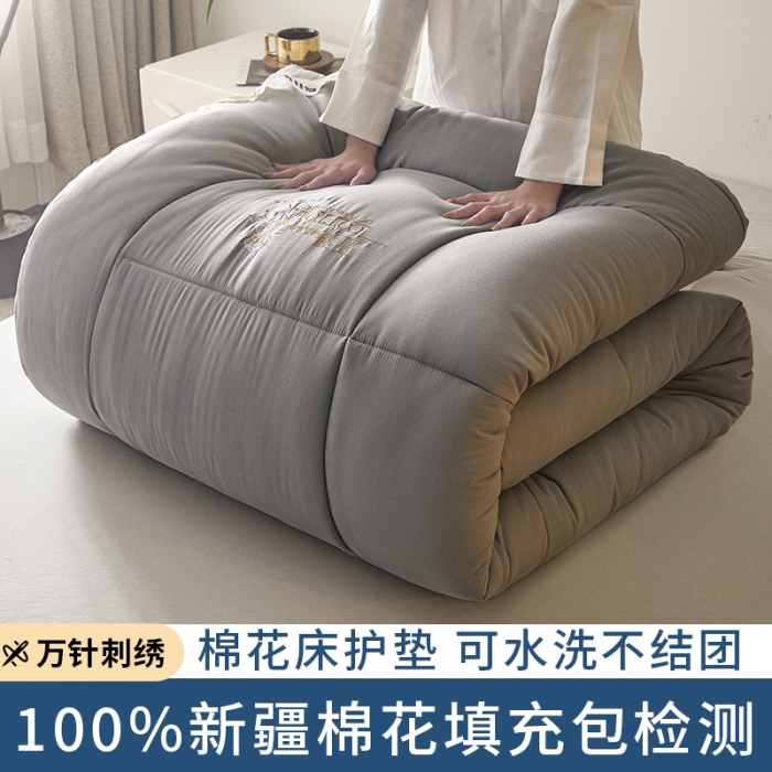 91家纺网 家纺一手货源 找家纺 千百笠 2023新款新疆棉花万针刺绣床垫垫被软垫棉花垫被褥棉絮淳朴-灰