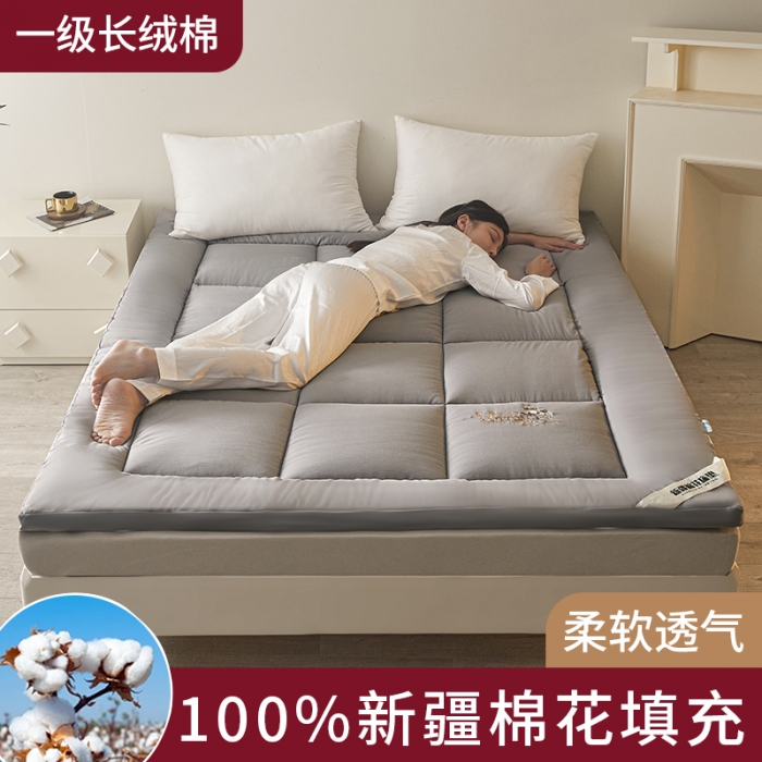 91家纺网 家纺一手货源 找家纺 千百笠 2023新款新疆棉花万针刺绣床垫垫被软垫棉花垫被褥棉絮淳朴-灰