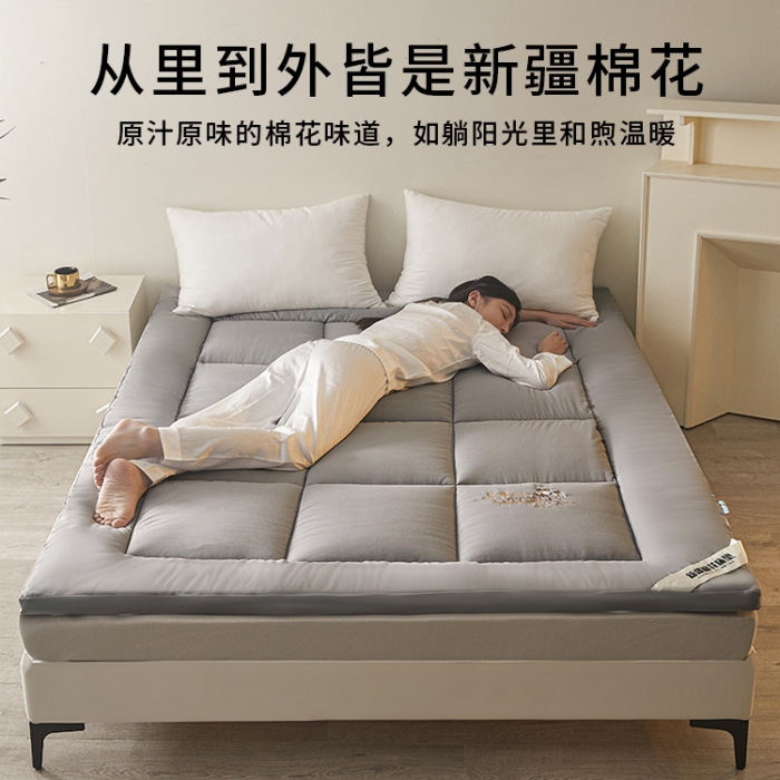 91家纺网 家纺一手货源 找家纺 千百笠 2023新款新疆棉花万针刺绣床垫垫被软垫棉花垫被褥棉絮淳朴-灰