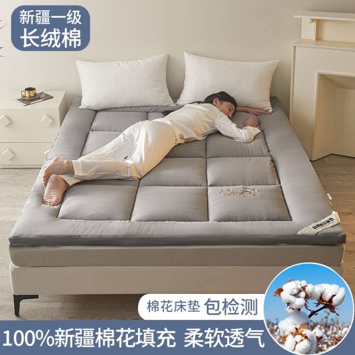 91家纺网 家纺一手货源 找家纺 千百笠 2023新款新疆棉花万针刺绣床垫垫被软垫棉花垫被褥棉絮淳朴-灰