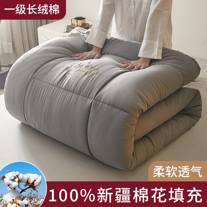 91家纺网 家纺一手货源 找家纺 千百笠 2023新款新疆棉花万针刺绣床垫垫被软垫棉花垫被褥棉絮淳朴-灰