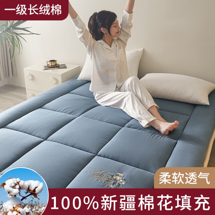 91家纺网 家纺一手货源 找家纺 千百笠 2023新款新疆棉花万针刺绣床垫垫被软垫棉花垫被褥棉絮淳朴-蓝