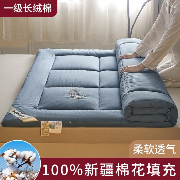 91家纺网 家纺一手货源 找家纺 千百笠 2023新款新疆棉花万针刺绣床垫垫被软垫棉花垫被褥棉絮淳朴-蓝