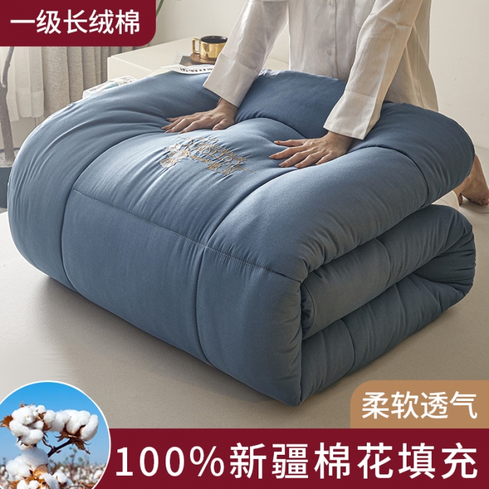 91家纺网 家纺一手货源 找家纺 千百笠 2023新款新疆棉花万针刺绣床垫垫被软垫棉花垫被褥棉絮淳朴-蓝