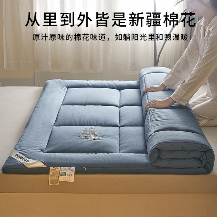 91家纺网 家纺一手货源 找家纺 千百笠 2023新款新疆棉花万针刺绣床垫垫被软垫棉花垫被褥棉絮淳朴-蓝