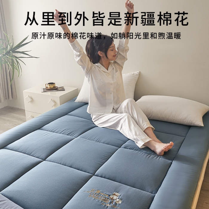 91家纺网 家纺一手货源 找家纺 千百笠 2023新款新疆棉花万针刺绣床垫垫被软垫棉花垫被褥棉絮淳朴-蓝