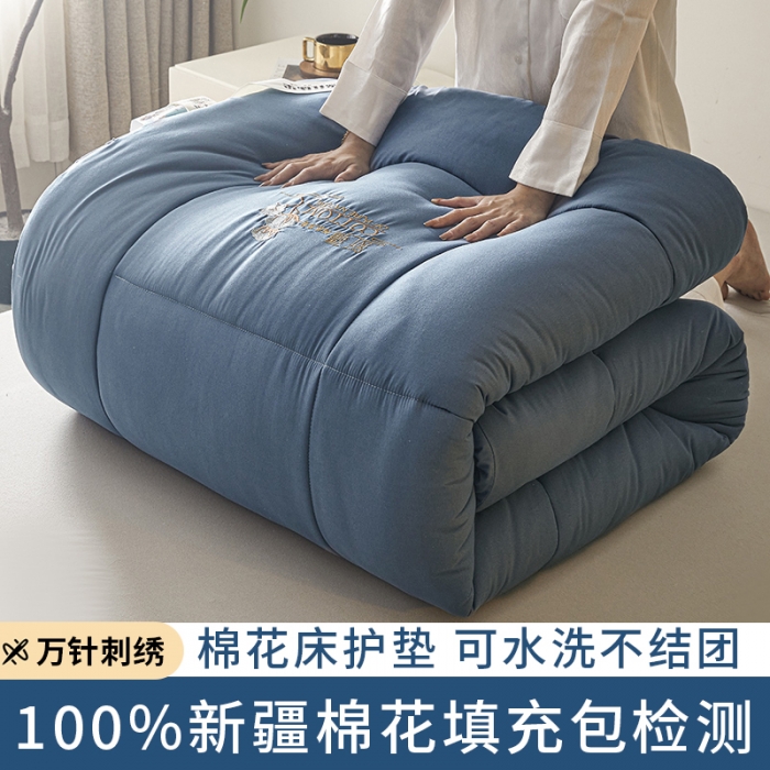 91家纺网 家纺一手货源 找家纺 千百笠 2023新款新疆棉花万针刺绣床垫垫被软垫棉花垫被褥棉絮淳朴-蓝