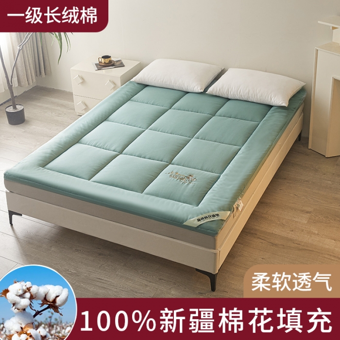 91家纺网 家纺一手货源 找家纺 千百笠 2023新款新疆棉花万针刺绣床垫垫被软垫棉花垫被褥棉絮淳朴-绿