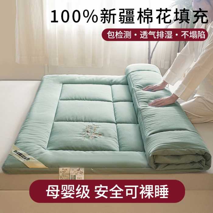 91家纺网 家纺一手货源 找家纺 千百笠 2023新款新疆棉花万针刺绣床垫垫被软垫棉花垫被褥棉絮淳朴-绿