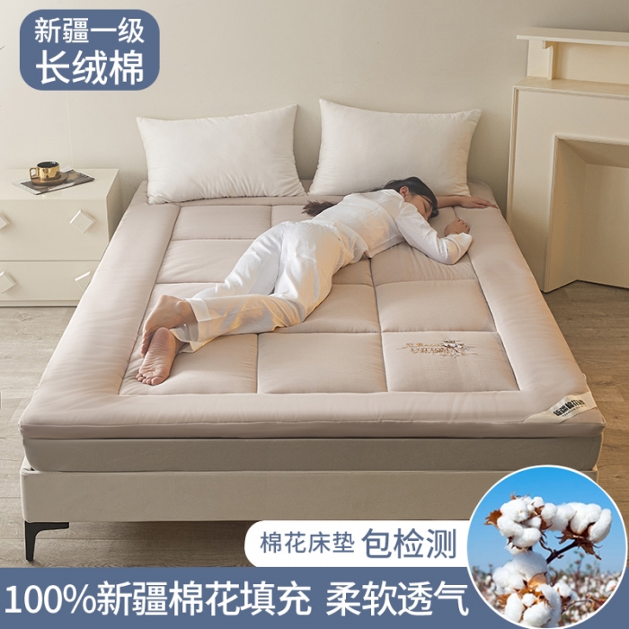 91家纺网 家纺一手货源 找家纺 千百笠 2023新款新疆棉花万针刺绣床垫垫被软垫棉花垫被褥棉絮淳朴-驼