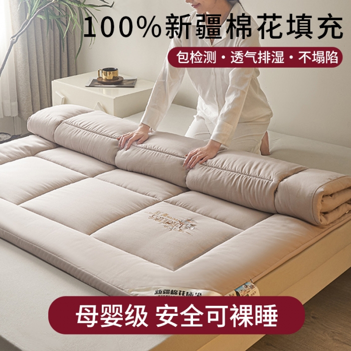 91家纺网 家纺一手货源 找家纺 千百笠 2023新款新疆棉花万针刺绣床垫垫被软垫棉花垫被褥棉絮淳朴-驼