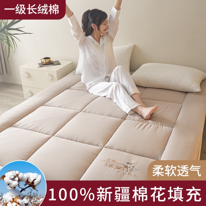 91家纺网 家纺一手货源 找家纺 千百笠 2023新款新疆棉花万针刺绣床垫垫被软垫棉花垫被褥棉絮淳朴-驼