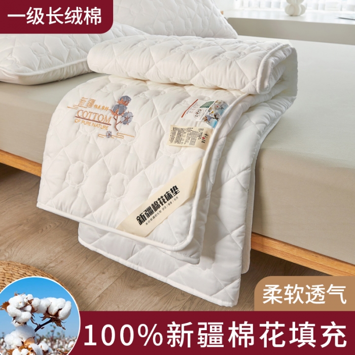 91家纺网 家纺一手货源 找家纺 （总）千百笠 2023新疆棉花床褥软垫床护垫家用床垫软垫可折叠垫子床褥
