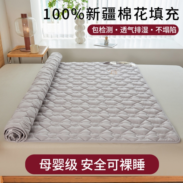 91家纺网 家纺一手货源 找家纺 千百笠 2023新疆棉花床褥软垫床护垫家用床垫软垫可折叠垫子床褥 典雅-灰