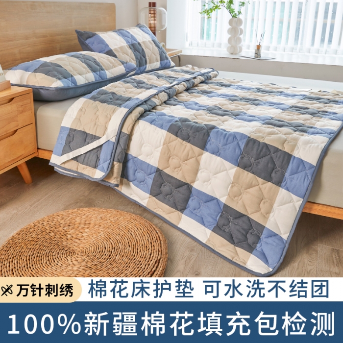 91家纺网 家纺一手货源 找家纺 千百笠 2023新疆棉花床褥软垫床护垫家用床垫软垫可折叠垫子床褥 典雅-蓝格