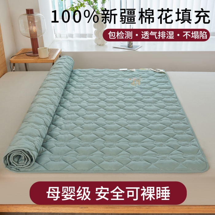 91家纺网 家纺一手货源 找家纺 千百笠 2023新疆棉花床褥软垫床护垫家用床垫软垫可折叠垫子床褥 典雅-绿