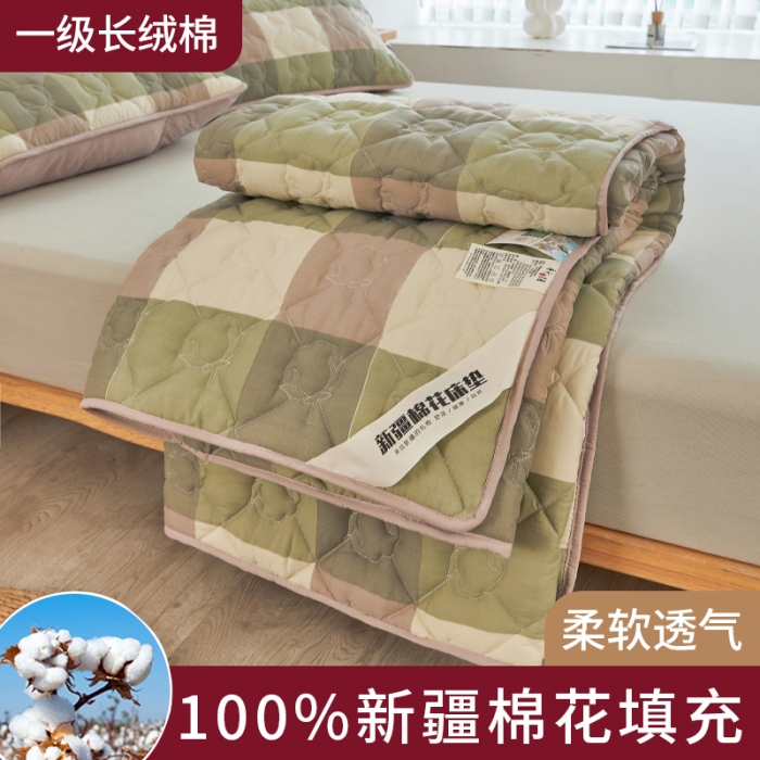 91家纺网 家纺一手货源 找家纺 千百笠 2023新疆棉花床褥软垫床护垫家用床垫软垫可折叠垫子床褥 典雅-绿格