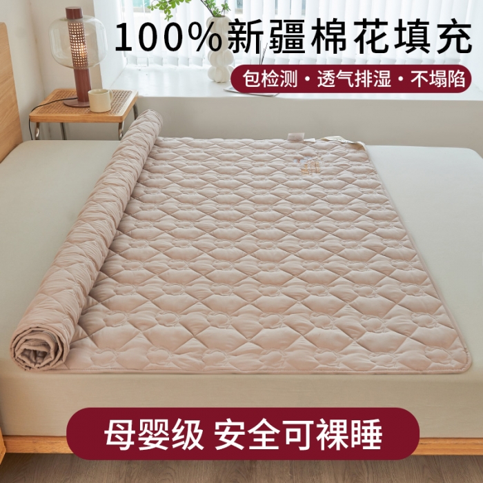 91家纺网 家纺一手货源 找家纺 千百笠 2023新疆棉花床褥软垫床护垫家用床垫软垫可折叠垫子床褥 典雅-驼