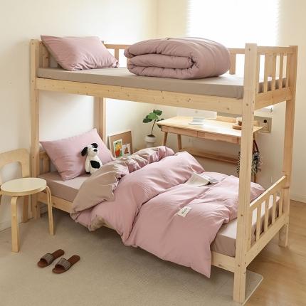 寐眠 2023新款全棉AB版水洗棉学生三件套 紫粉+浅咖