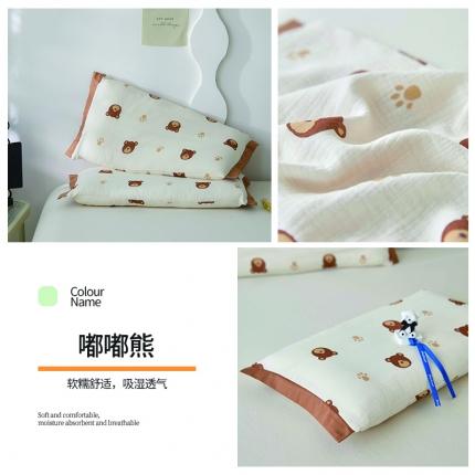 91家纺网 家纺一手货源 找家纺 (总) 姝辰 2023新款全棉双层纱绉布儿童学生枕套+枕芯