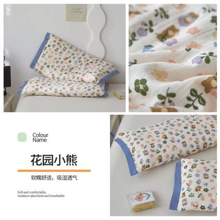 91家纺网 家纺一手货源 找家纺 (总) 姝辰 2023新款全棉双层纱绉布儿童学生枕套+枕芯