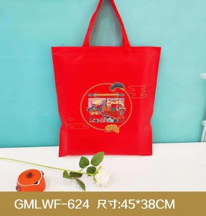 赛雅图包装 红色喜庆系列印花款手提袋家纺套件包装 厂家直销 详询商家
