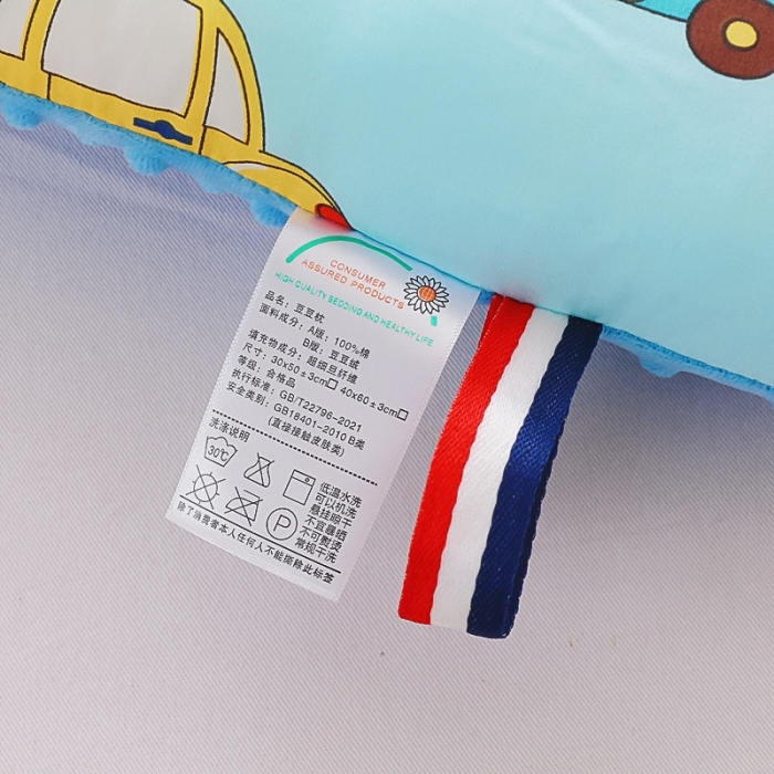 91家纺网 家纺一手货源 找家纺 冬巢 2023新款A类全棉豆豆绒儿童枕头芯纯棉豆豆枕 汽车小分队