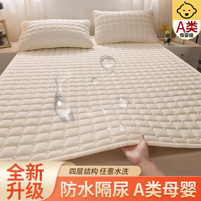 91家纺网 家纺一手货源 找家纺 （总）恋绒 2023新款A类升级款防水隔尿床护垫床褥子软垫床垫保护罩