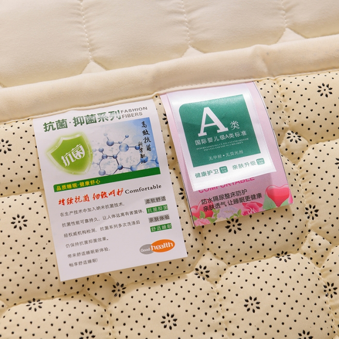 91家纺网 家纺一手货源 找家纺 恋绒 2023新款A类升级款防水床垫隔尿床护垫床褥子软垫床垫保护罩 防水款-奶油色