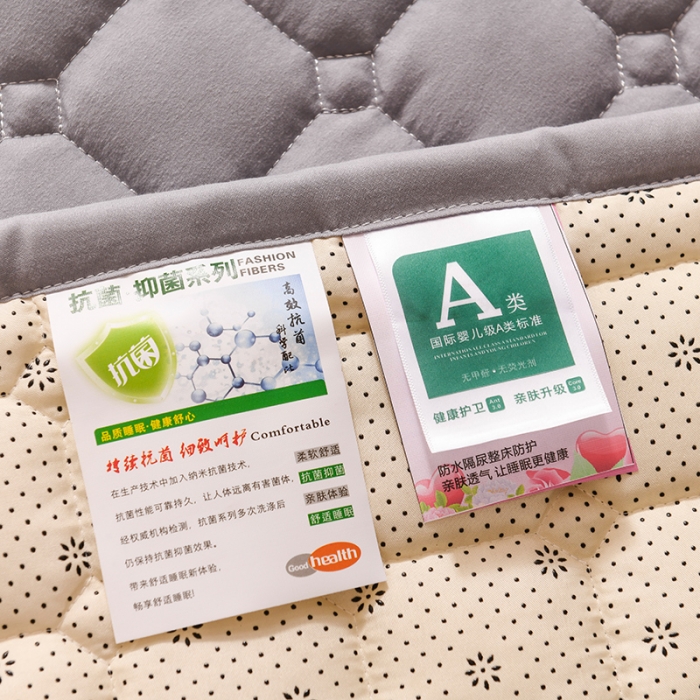 91家纺网 家纺一手货源 找家纺 恋绒 2023新款A类升级款防水隔尿床护垫床褥子床垫 防水款-青灰色