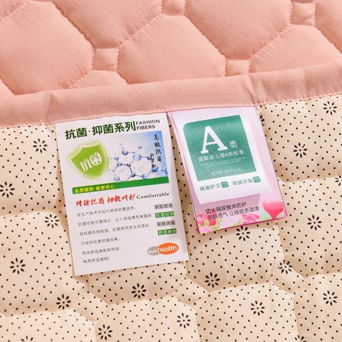 91家纺网 家纺一手货源 找家纺 恋绒 2023新款A类升级款防水隔尿床护垫床褥子床垫 防水款-珍珠玉