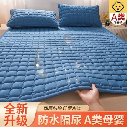 恋绒 2023新款A类升级款防水隔尿床护垫床褥子床垫 防水款-远山蓝