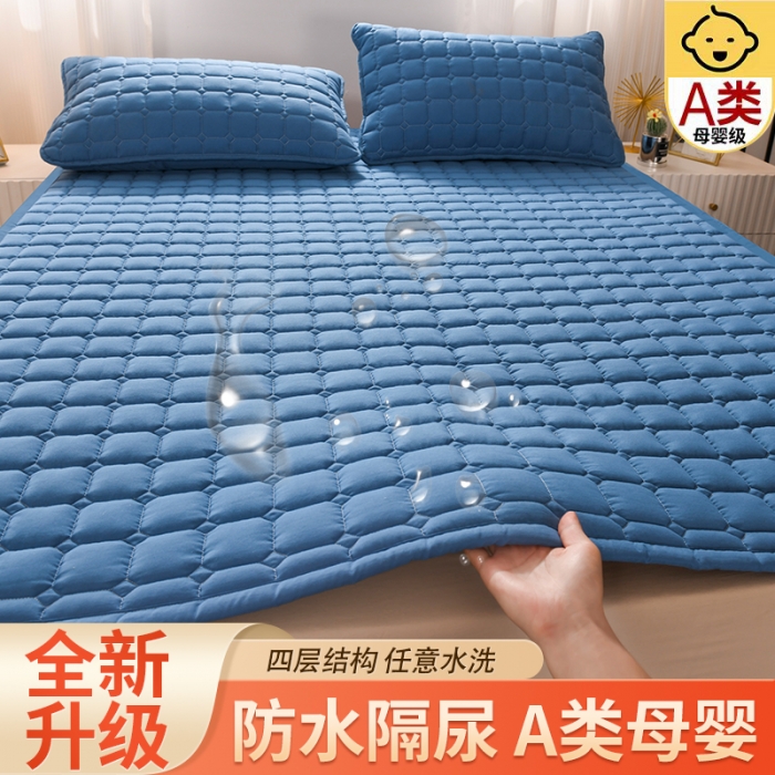 91家纺网 家纺一手货源 找家纺 恋绒 2023新款A类升级款防水隔尿床护垫床褥子床垫 防水款-远山蓝