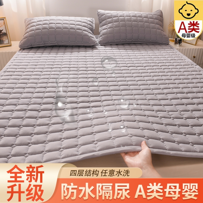 91家纺网 家纺一手货源 找家纺 恋绒 2023新款A类升级款防水隔尿床护垫床褥子床垫 防水款-青灰色